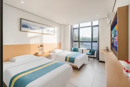 Shengshi Time Hotel, Neihuang County Отели в г. Нейхуан