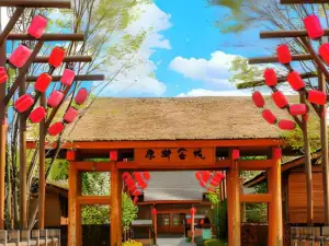 ที่พักเชิงวัฒนธรรมยอดนิยมในฟูซ่ง