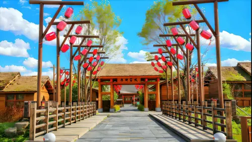 長白山魯能原鄉民俗酒店