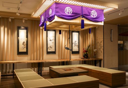 Traditional Matcha Experience