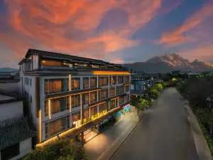 麗江古城·藏元雪山攬景飯店（大水車店）