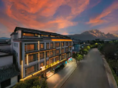 麗江古城·藏元雪山攬景酒店（大水車店） 鄰近黑龍潭公園的酒店