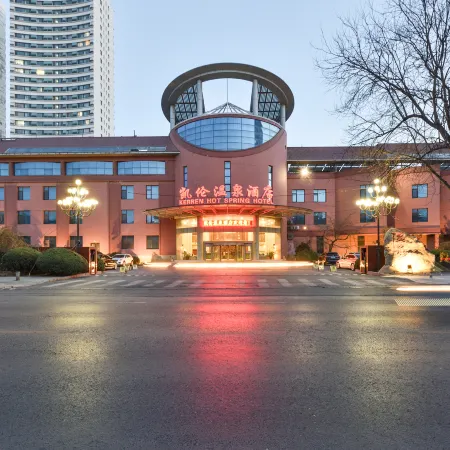 Kerren Hot Spring Hotel