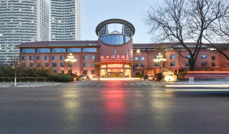 Kerren Hot Spring Hotel