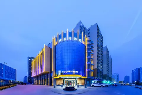 Holiday Inn Yining Enjoy· Yi Banana Leaf (Yining Airport Branch)