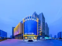 Holiday Inn Yining Enjoy· Yi Banana Leaf (Yining Airport Branch) فنادق في إي نينغ
