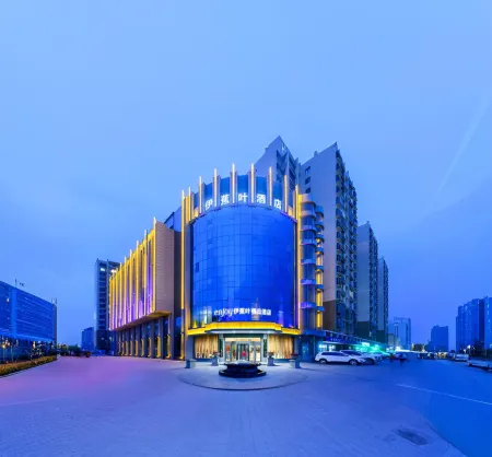Holiday Inn Yining Enjoy· Yi Banana Leaf (Yining Airport Branch) Отели в г. Иньинг