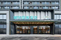 City Comfort Inn Hotel (Wuhan Huangjiahu University Town Wukeda Subway Station) Hotels near Wuhan University of Science and Technology Student Working Office