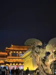 Jinhua Jiahe Hotel (Wanda Plaza Branch) - Romantic