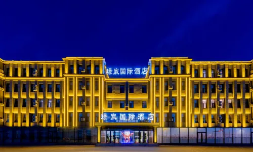 Jingchen International Hotel
