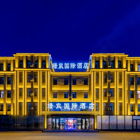 Jingchen International Hotel