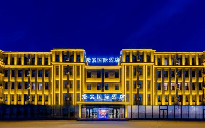 Jingchen International Hotel