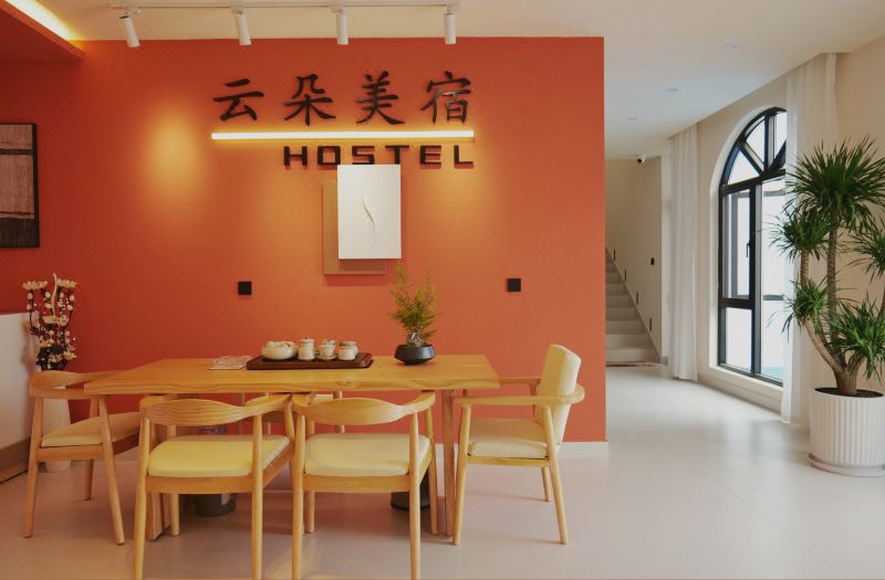 Dali Yunduo · Cloud · Homestay Luxury Designer Boutique Stay (Cangshan Scenic Area Zuoan Highlands) photo 6