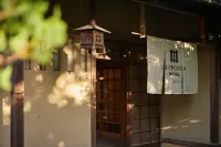 Nipponia Hotel Nara Naramachi Hôtels à proximité de : Kōfuku-ji