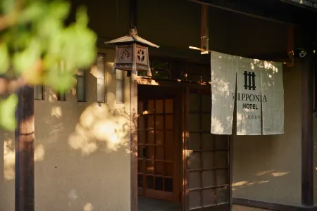 NIPPONIA HOTEL Nara Naramachi Отели рядом с достопримечательностью «Gyoki Statue with a Fountain»