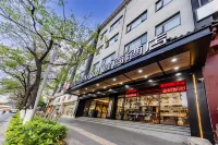 宜尚飯店（昆明火車站萬象城店） 昆明住宿飯店