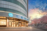 HanTing 호텔 (장예 시정부 대불사) 장예 호텔