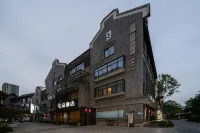 Atour Hotel Hotels in Anji City Center