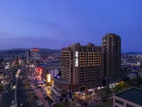 Homeinn Skyl'ne Cloud Hotel (Haiyang Taihua City Square)