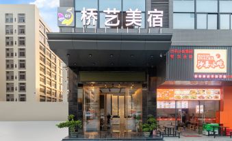 Qiaoyi Meisu