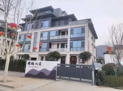 Tangyue Shanju Homestay