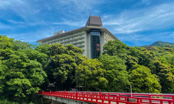 Yumoto Fujiya Hotel