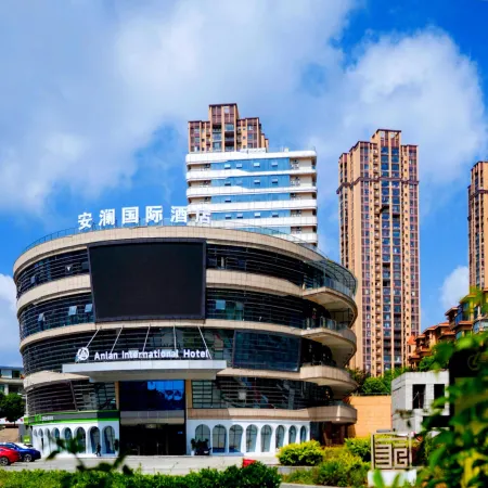 Anlan International Hotel (Huangguoshu Avenue RT-Mart Branch)