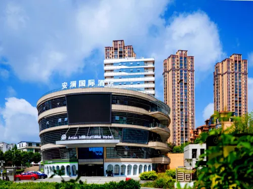 Anlan International Hotel (Huangguoshu Avenue RT-Mart Branch) - Romantisk