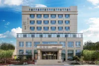 Easetel Hotel Qingdao Agricultural university subway station Отели рядом со станцией Jimo North жд вокзал