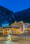 Qianhe Rezen Hotel Hotel dekat Nuorilang Waterfall