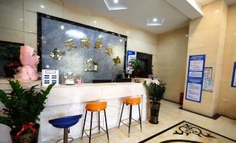 Dongguan Kai Tian Business Apartment