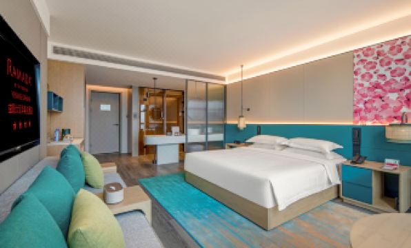 Ramada by Wyndham Yiyang Taojiang