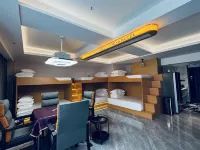 Junlong Smart Esports Hotel (Yuhou Street Branch)