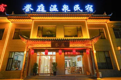 Yuting Hot Spring B&B Hotel dekat Xinkou Battle Sites