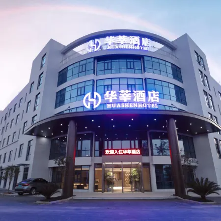 Huashen Hotel