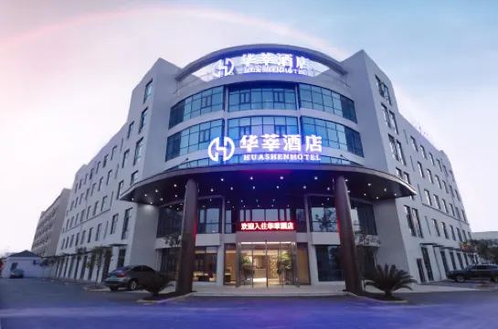 Huashen Hotel