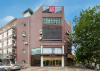 Lebang Hotel Hotels near Yuxiazhen Passenger Transport Terminal