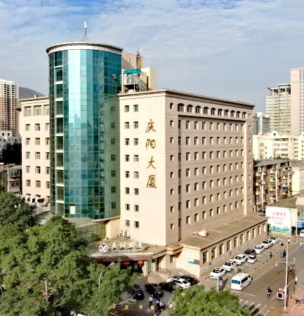 Qingyang Building Отели рядом с достопримечательностью «Changqing School of Lanzhou University of Finance and Economics Student Union»