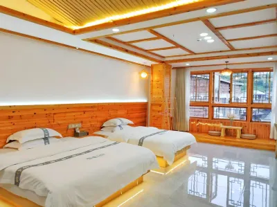 Zhaoxing Dong Village Xitu Mountain Residence Boutique Inn