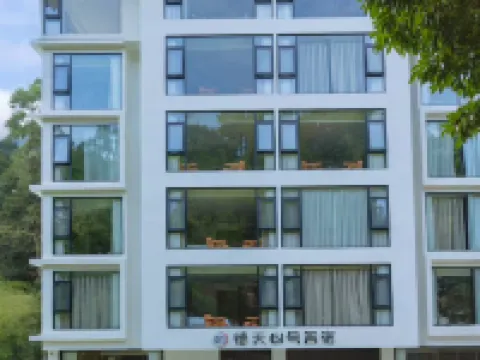 Detian 61 Homestay (Detian Waterfall Branch) Hotel a Daxin