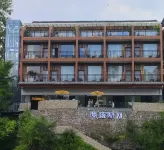 멍뤄 싱허 호텔 수산현 호텔