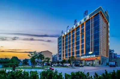 Gelushi Meishu Hotel Các khách sạn gần Dingtao Sports Center Square