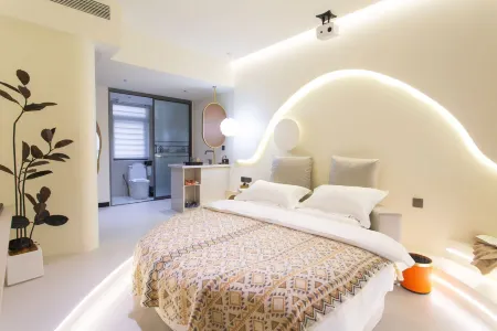 Yujian Guisu Boutique Stay Отели в г. Наюн