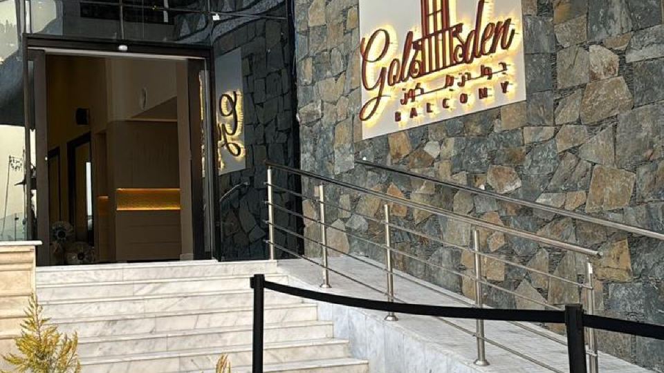 Golden Balcony Hotel