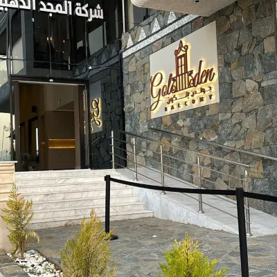 Golden Balcony Hotel Hotels near Abha High city