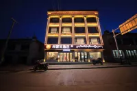 Shangke You Hotel (Dinggye County Government) فنادق في دينغ جيى