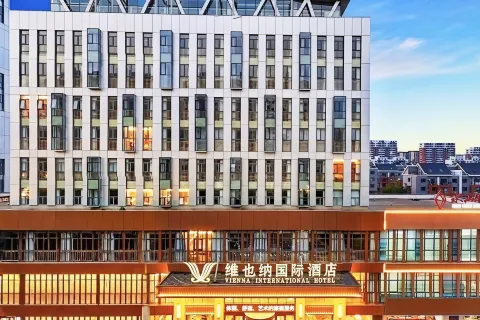 Vienna International Hotel (Tangshan Laoting Jingtanggang Branch）)