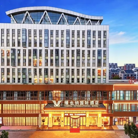 Vienna International Hotel (Tangshan Laoting Jingtanggang Branch）)