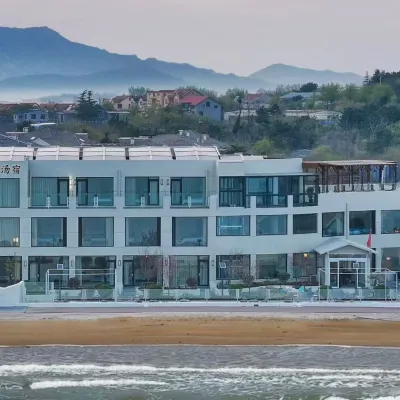 Pulan Tangsu Hotel, Laoshan, Qingdao โรงแรมใกล้ภูเขาเลา
