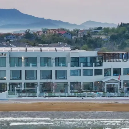 Pulan Tangsu Hotel, Laoshan, Qingdao